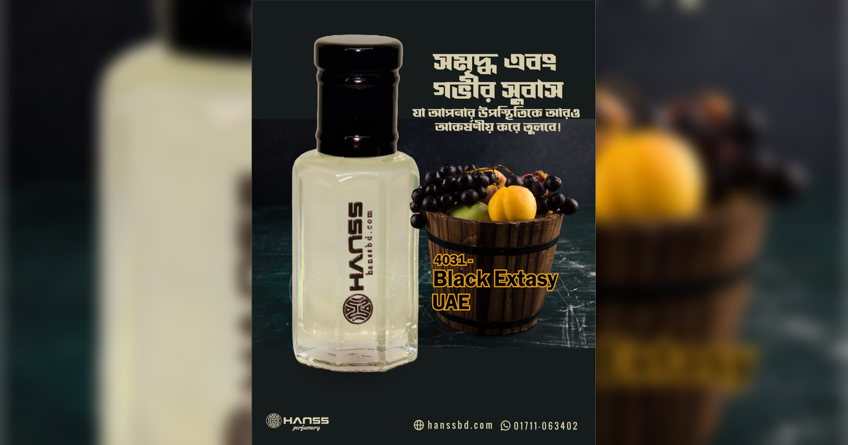 Vetiver Lemon