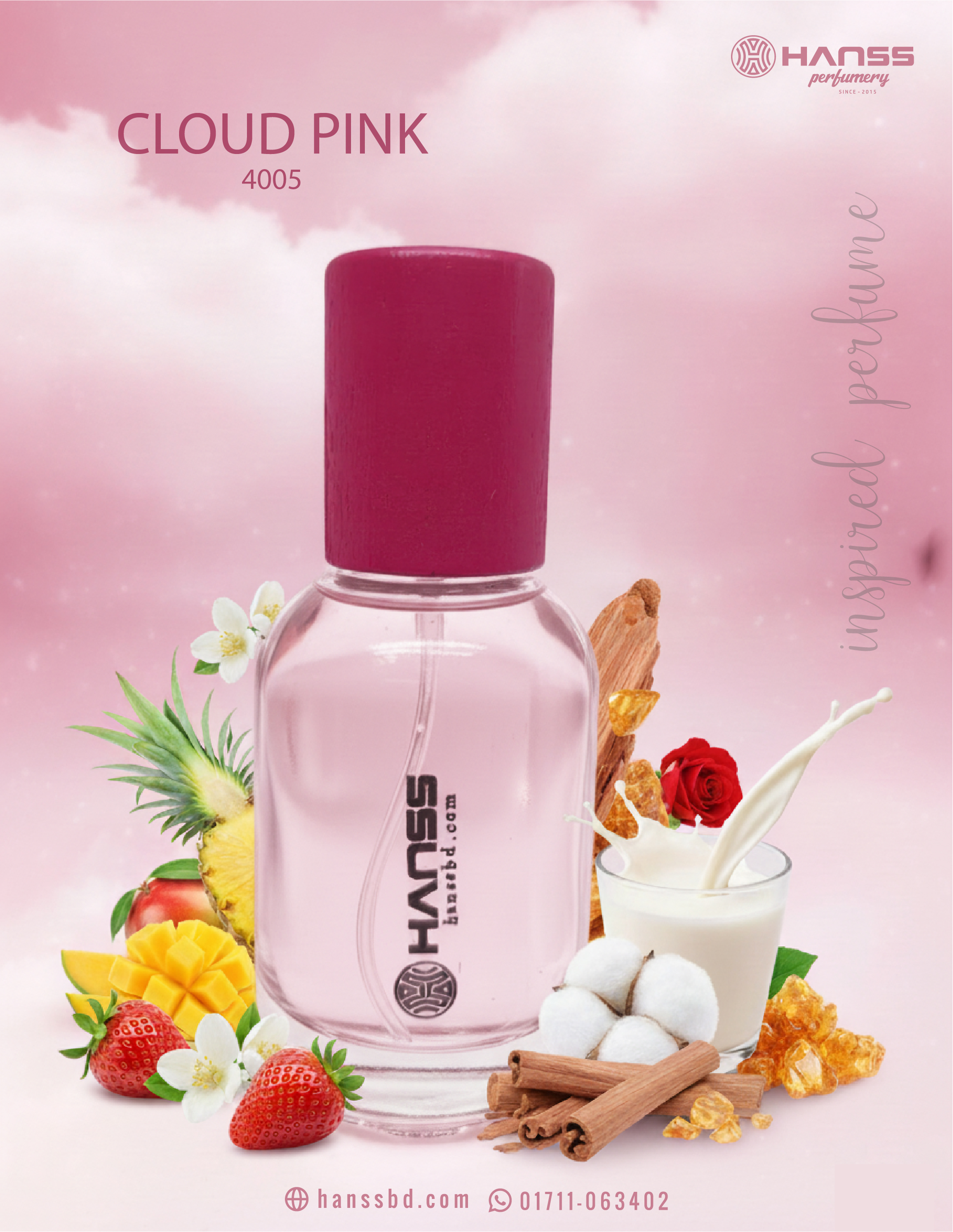 Vetiver Lemon