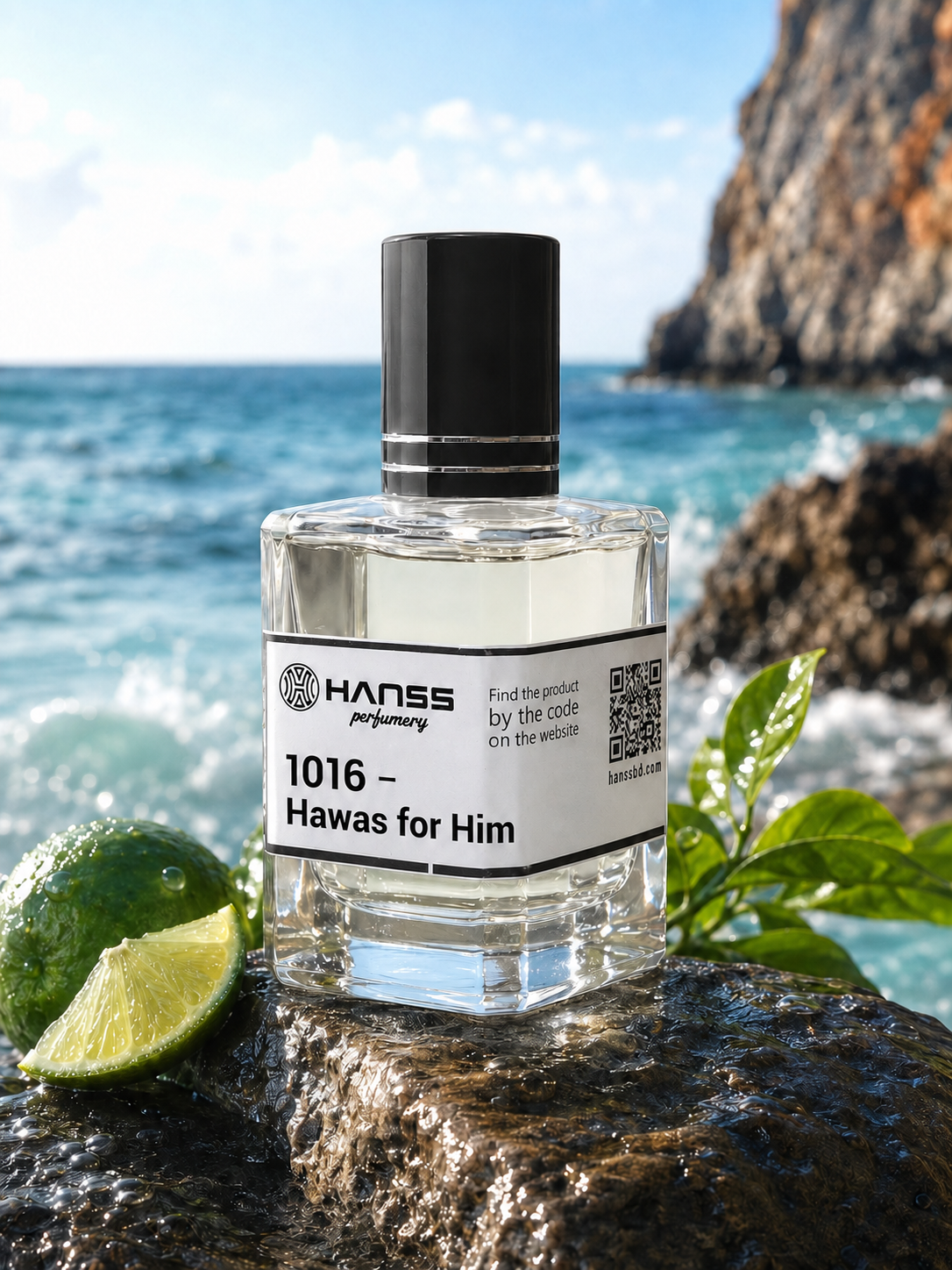 Vetiver Lemon