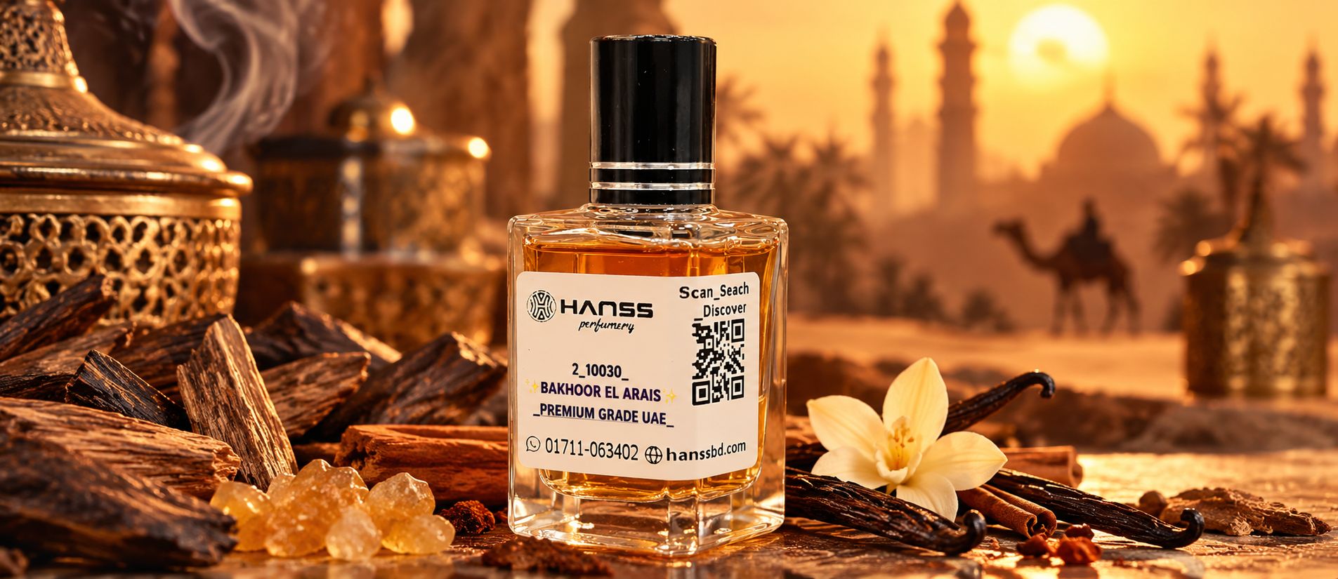 Vetiver Lemon
