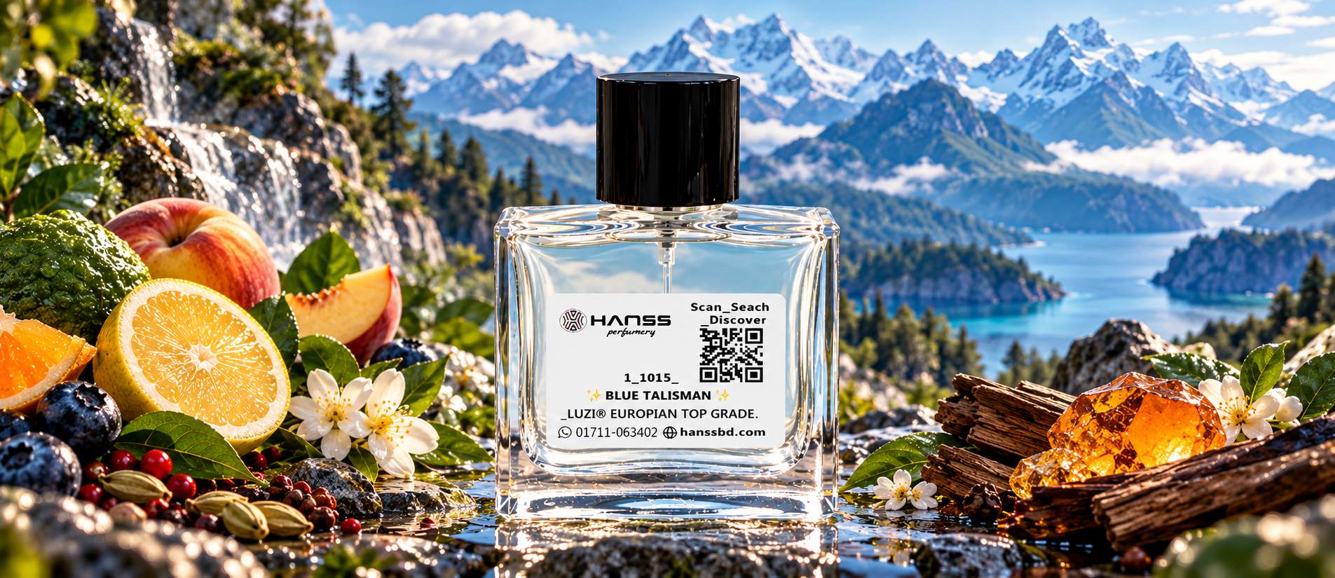 Vetiver Lemon